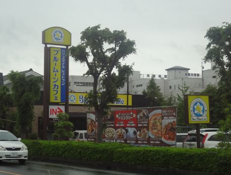 b0017215_15472481.jpg