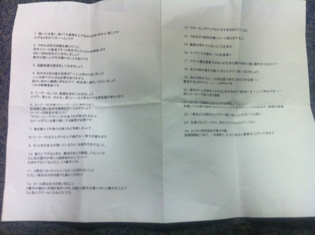 c0188525_18443331.jpg