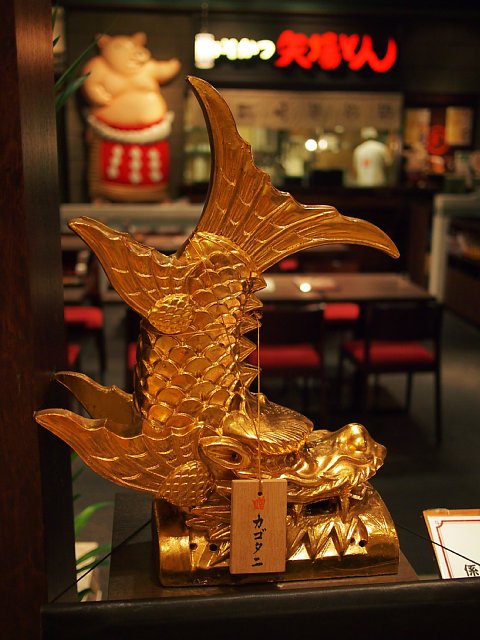 b0134829_12452842.jpg