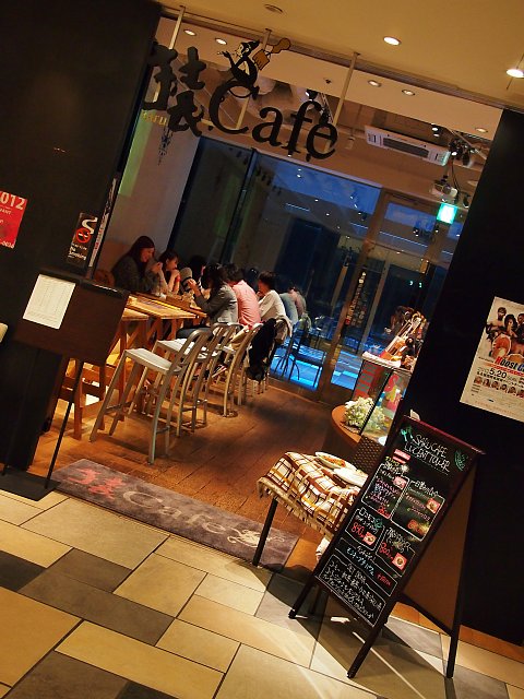 b0134829_12463244.jpg