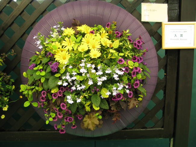 f0017530_20275727.jpg