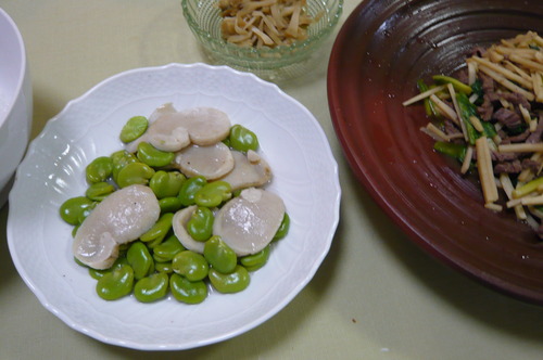 f0228831_027657.jpg