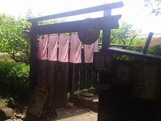 f0028132_23153654.jpg