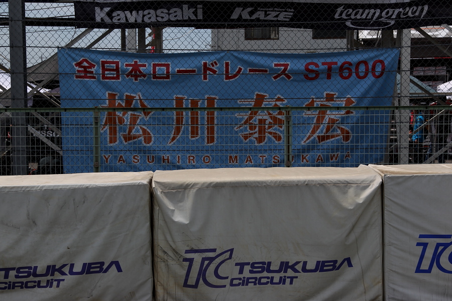 f0205433_222948100.jpg