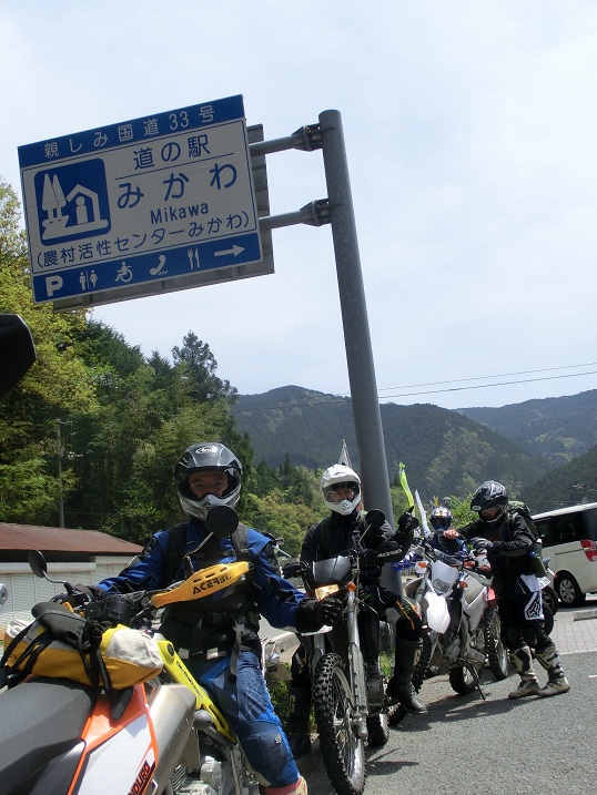a0143839_00429.jpg