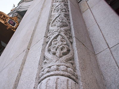 e0022839_23552882.jpg