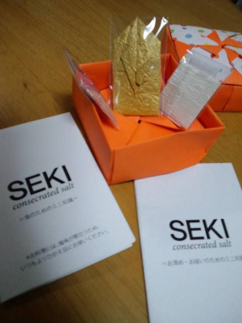 c0215945_0231081.jpg