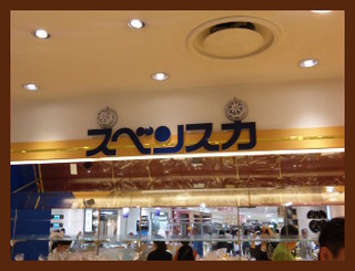 c0179348_22314358.jpg