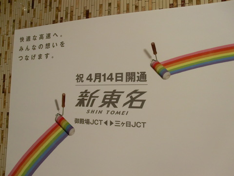 d0212451_17582342.jpg