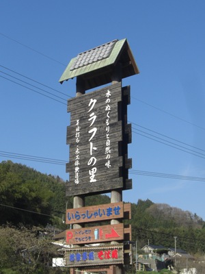 e0197164_9143465.jpg