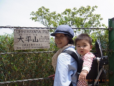 c0016380_2205323.jpg