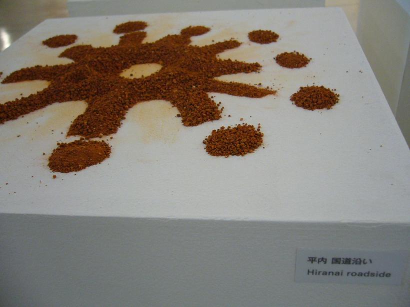 c0198781_1034595.jpg