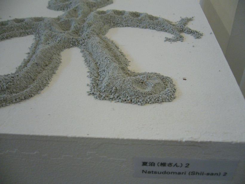 c0198781_1042479.jpg