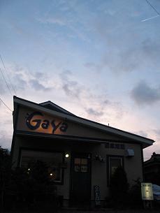 e0130185_19363110.jpg