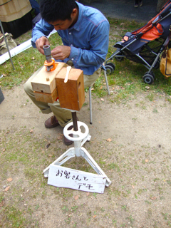 e0150087_17291477.jpg