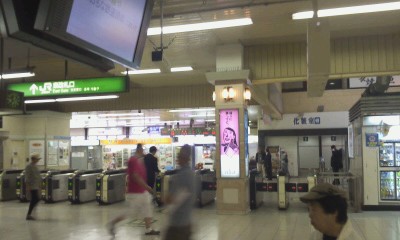 f0187402_20591612.jpg