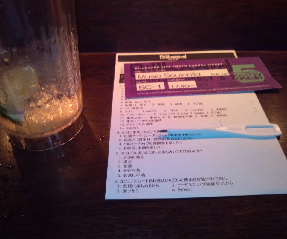 c0190103_19582059.jpg