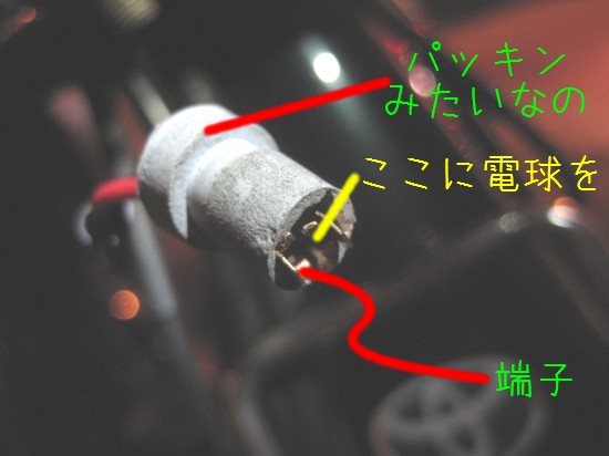 e0183804_18184979.jpg
