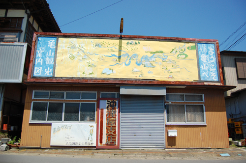 d0015006_229464.jpg