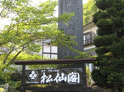 c0203111_13201319.jpg
