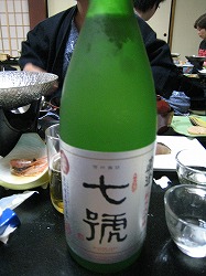 c0203111_2223273.jpg