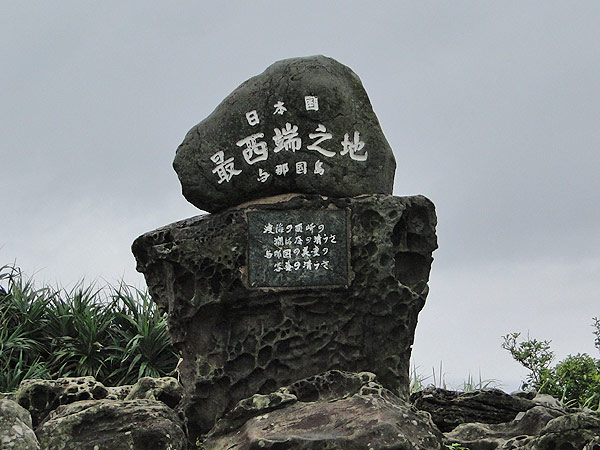 b0033112_22475087.jpg