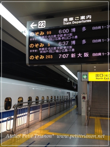 c0162415_9492138.jpg