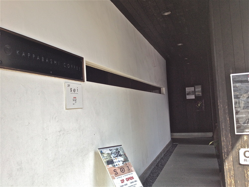 c0149422_2244775.jpg