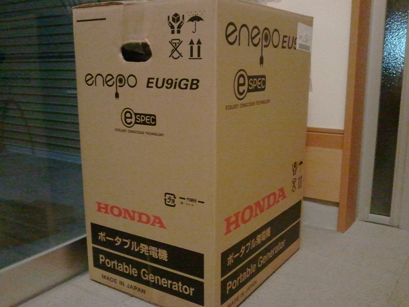 a0196124_21354517.jpg