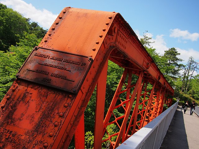 b0134829_2013148.jpg