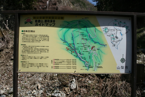c0078829_13565121.jpg