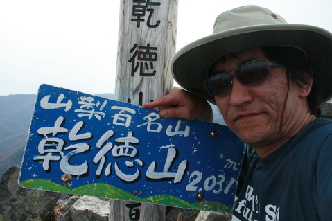 c0078829_1415033.jpg