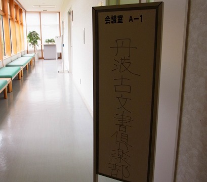 b0191932_22231631.jpg