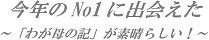 d0164636_8393355.jpg