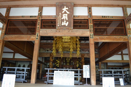 e0228938_2014072.jpg