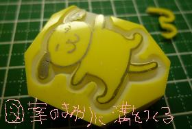 f0128146_16144121.jpg