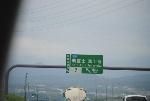 b0242873_2129727.jpg
