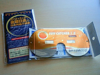 f0018790_2204973.jpg