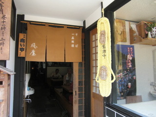 b0169292_2211192.jpg
