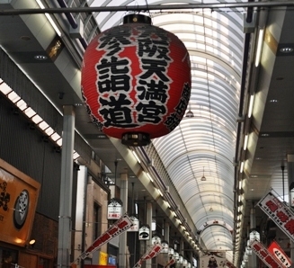 e0212295_17243853.jpg