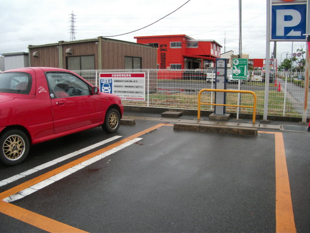 a0194797_16304.jpg