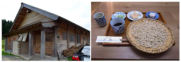 d0001300_21175917.jpg