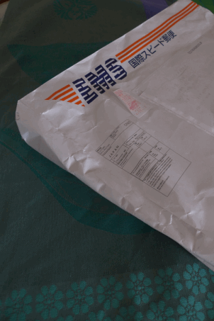 e0157816_16512290.gif