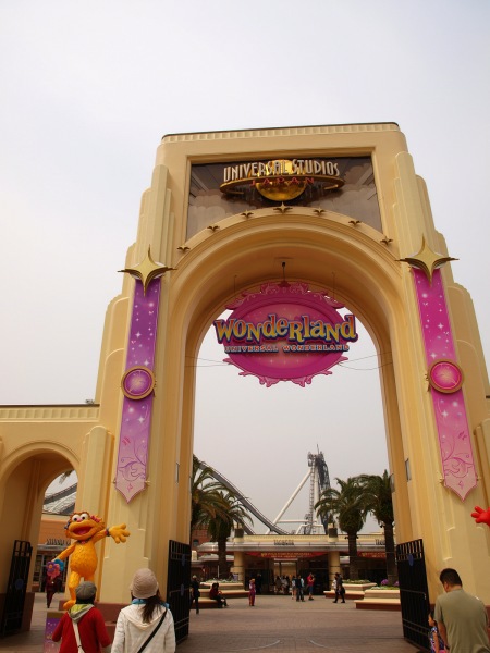 d0114517_11333715.jpg