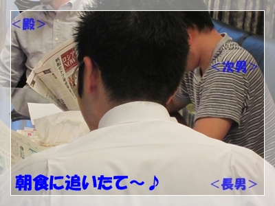 b0167519_14111622.jpg