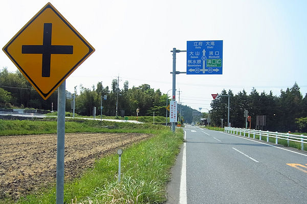 f0007926_11311115.jpg