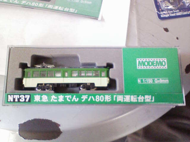 e0089438_11201431.jpg