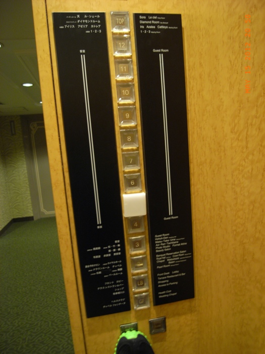 c0022340_6164684.jpg