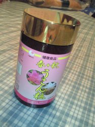 c0042941_845433.jpg