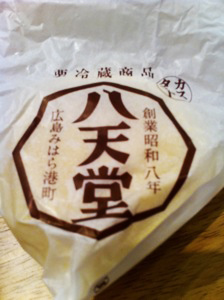 d0146341_14375837.jpg